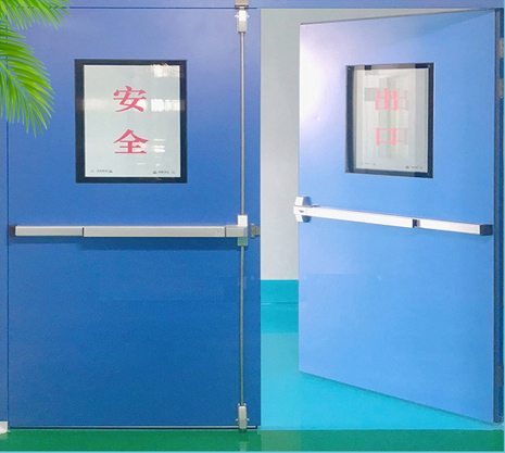 Steel safety door
