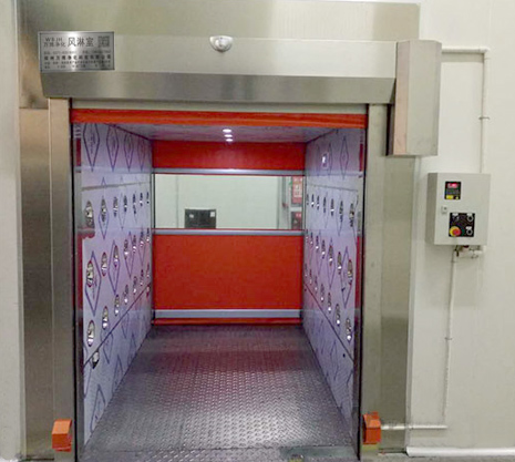 Cargo shower